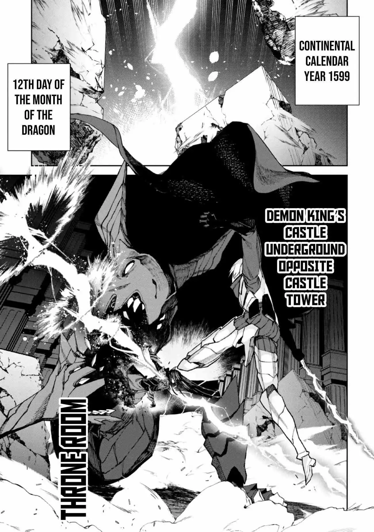 Demon Lord 2099 Chapter 1 3